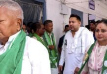 Land for Job Case: लालू-राबड़ी के आधे परिवार पर आरोप तय, RJD की राजनीति पर संकट Land for Job Case