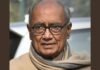 दिग्विजय सिंह ने तीसरी बार राज्यसभा चुनाव न लड़ने का किया ऐलान, 9 अप्रैल 2026 को खत्म होगा कार्यकाल दिग्विजय सिंह