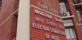 India to Host Global Democracy Meet: 21–23 जनवरी को होगा IICDEM 2026, चुनाव आयोग करेगा मेजबानी IICDEM 2026 Election Commission