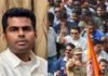 ‘मुंबई आऊंगा, पैर काटकर दिखाओ’—राज ठाकरे की बयान पर के. अन्नामलाई का पलटवार के. अन्नामलाई