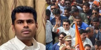 ‘मुंबई आऊंगा, पैर काटकर दिखाओ’—राज ठाकरे की बयान पर के. अन्नामलाई का पलटवार के. अन्नामलाई