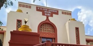 भागीरथपुरा दूषित पानी मामला: हाई कोर्ट सख्त, मुख्य सचिव तलब, मौतों के आंकड़ों पर सवाल मध्य प्रदेश हाई कोर्ट