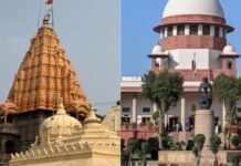 महाकाल मंदिर में VIP एंट्री पर सुप्रीम कोर्ट ने सुनवाई से किया इनकार, जानें क्या है पूरा मामला महाकाल मंदिर