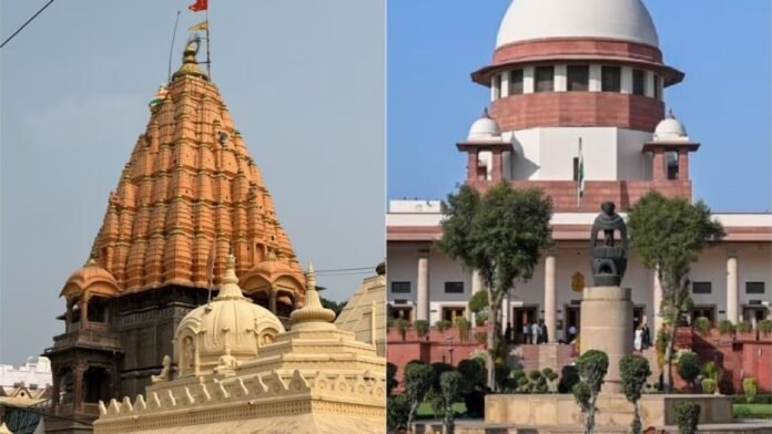 महाकाल मंदिर