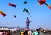 Makar Sankranti 2026 Date & Time: 14 या 15 जनवरी—कब मनाएं खिचड़ी? जानें सही तिथि, मुहूर्त और उपाय Makar Sankranti 2026 Date & Time
