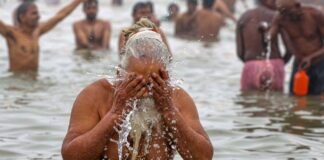 Mauni Amavasya 2026: मौनी अमावस्या आज, जानें स्नान–दान का शुभ मुहूर्त, पूजा विधि और उपाय Mauni Amavasya 2026