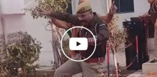 Police Viral Video: गणतंत्र दिवस पर बागपत पुलिस का अलग अंदाज, वर्दी में डांस का वीडियो वायरल Police Viral Video