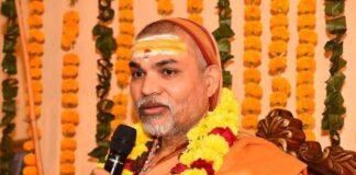शंकराचार्य अविमुक्तेश्वरानंद ने डिप्टी सीएम केशव मौर्य को बताया समझदार व्यक्ति, बोले- उन्हें यूपी का सीएम होना चाहिए शंकराचार्य अविमुक्तेश्वरानंद