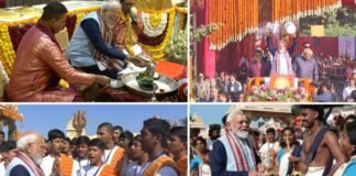 गुजरात दौरे के दूसरे दिन पीएम मोदी सोमनाथ मंदिर पहुंचे, शौर्य यात्रा में लिया हिस्सा और डमरू बजाकर दी वीरों को श्रद्धांजलि सोमनाथ मंदिर