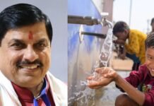 मुख्यमंत्री डॉ. यादव स्वच्छ जल अभियान का करेंगे शुभारंभ, शहरी एवं ग्रामीण क्षेत्रों में एक साथ शुरू होगा अभियान Swachh Jal Abhiyan