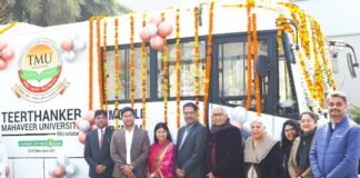 टीएमयू मोबाइल डेंटल वैन अब पहुंचेगी आपके द्वार, कुलाधिपति ने किया शुभारंभ टीएमयू मोबाइल डेंटल वैन