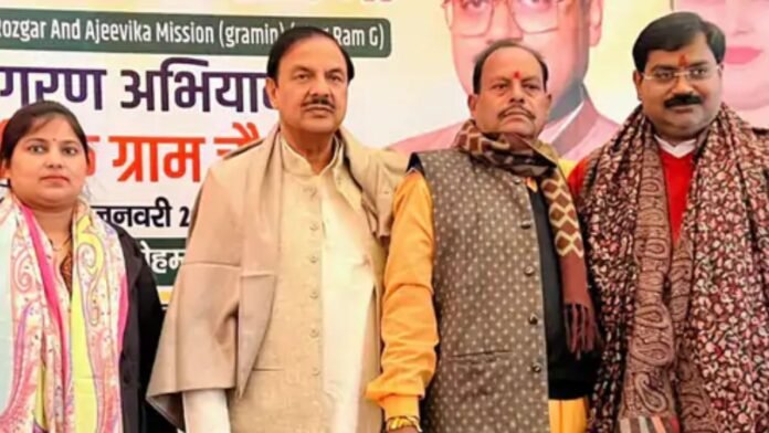 UGC मसौदे पर नाराजगी