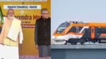 देश को मिली पहली वंदे भारत स्लीपर ट्रेन की सौगात, पीएम मोदी ने दिखाई हरी झंडी