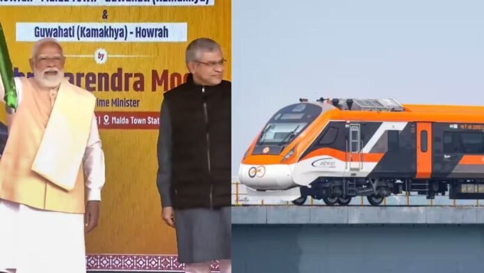 वंदे भारत स्लीपर ट्रेन