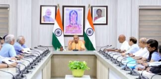 योगी सरकार की बड़ी सौगात, अब यूपी के शिक्षकों को भी मिलेगा कैशलेस इलाज, 12 लाख से ज्यादा होंगे लाभांवित योगी सरकार