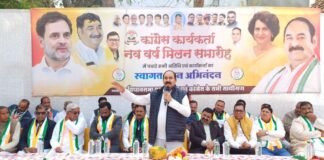 नए वर्ष के उपलक्ष्य में युवा कांग्रेस एवं वरिष्ठ कांग्रेसजनों का मिलन समारोह संपन्न, हजारों की संख्या में शामिल हुए कार्यकर्ता कांग्रेसजनों का मिलन समारोह