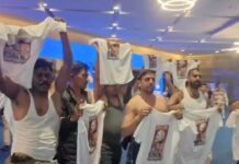 दिल्ली AI Summit में लगे ‘PM is Compromised’ के नारे, पुलिस ने 10 को लिया हिरासत में दिल्ली AI Summit