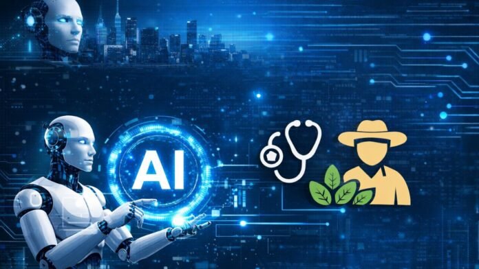 IT सेक्टर