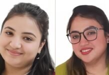 भोपाल में कथित धर्म परिवर्तन और सेक्स रैकेट का खुलासा, दो बहनें गिरफ्तार भोपाल में कथित धर्म परिवर्तन