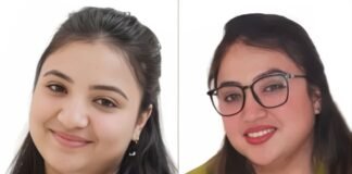 भोपाल में कथित धर्म परिवर्तन और सेक्स रैकेट का खुलासा, दो बहनें गिरफ्तार भोपाल में कथित धर्म परिवर्तन