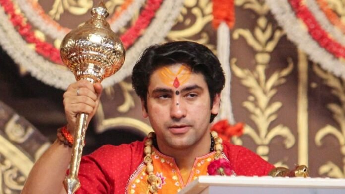 धीरेंद्र शास्त्री