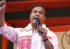 असम चुनाव से पहले कांग्रेस को झटका, BJP की हैट्रिक की तैयारी, कांग्रेस में गुटबाजी असम चुनाव