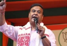 असम चुनाव से पहले कांग्रेस को झटका, BJP की हैट्रिक की तैयारी, कांग्रेस में गुटबाजी असम चुनाव