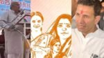 MP News: लाड़ली बहन योजना से नाम काटने की धमकी, महिलाओं की कम भीड़ पर भड़के मंत्री करण सिंह वर्मा