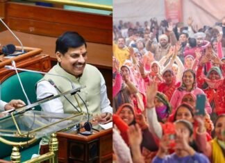 MP बजट 2026-27: 4.38 लाख करोड़ का बजट पेश, 15 हजार शिक्षक भर्ती का ऐलान, लाड़ली बहनों के लिए 23,882 करोड़ MP बजट 2026-27