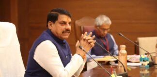 मोहन यादव कैबिनेट का फैसला, किसानों को राहत, भोपाल मेट्रो परियोजना की लागत बढ़ी मोहन यादव कैबिनेट
