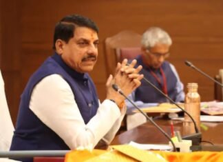 मोहन यादव कैबिनेट का अहम निर्णय, 1 अप्रैल से लागू होंगे नए पेंशन नियम, अब तलाकशुदा बेटियां भी होंगी पेंशन की हकदार मोहन यादव कैबिनेट