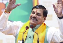 MP में गर्भ संस्कार को मिलेगा संस्थागत रूप, सीएम मोहन यादव का बड़ा फैसला, सभी विश्वविद्यालयों में होगी पढ़ाई MP में गर्भ संस्कार