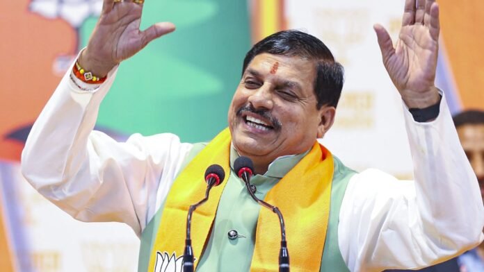 MP में गर्भ संस्कार