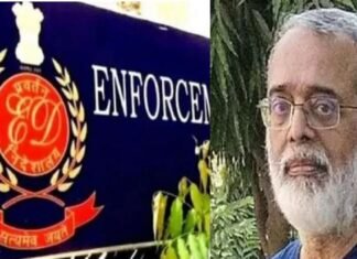 न्यूजक्लिक पर ED का बड़ा ऐक्शन, विदेशी फंडिंग मामले में कसा शिकंजा, न्यूज पोर्टल और एडिटर पर करोड़ों का जुर्माना न्यूजक्लिक पर ED का बड़ा ऐक्शन