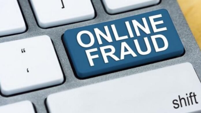ऑनलाइन फ्रॉड