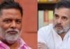 पप्पू यादव की गिरफ्तारी पर सियासी घमासान, राहुल और प्रियंका गांधी उतरे समर्थन में पप्पू यादव की गिरफ्तारी