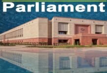 संसद में हंगामा जारी, किरेन रिजिजू ने विपक्ष को घेरा, संसद की कार्यवाही 12 बजे तक स्थगित संसद की कार्यवाही