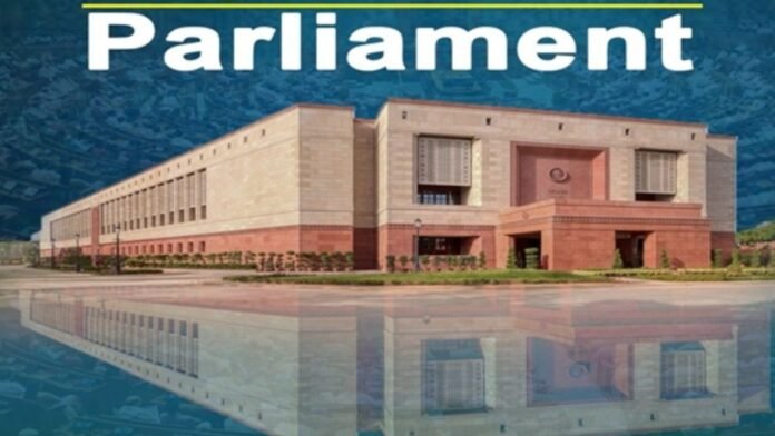 संसद की कार्यवाही