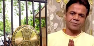 सरेंडर से पहले रो पड़े राजपाल यादव, तिहाड़ जेल में कही दिल छू लेने वाली बात राजपाल यादव