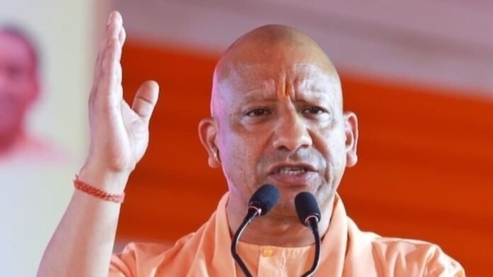 मुख्यमंत्री योगी आदित्यनाथ