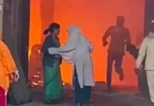 इंदौर में एक ही दिन दूसरा अग्निकांड, दवा फैक्ट्री में भीषण आग से हड़कंप, कई कर्मचारी झुलसे इंदौर दवा फैक्ट्री आग