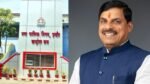CM मोहन यादव के निर्देशन में स्वच्छता के साथ राजस्व जमा में भी इंदौर अव्वल, लोक अदालत में रिकॉर्ड 103 करोड़ से अधिक का राजस्व जमा