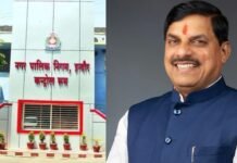 CM मोहन यादव के निर्देशन में स्वच्छता के साथ राजस्व जमा में भी इंदौर अव्वल, लोक अदालत में रिकॉर्ड 103 करोड़ से अधिक का राजस्व जमा राजस्व जमा में भी इंदौर अव्वल