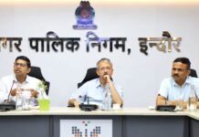 इंदौर के स्वच्छता मॉडल की देश में गुंज, भारत सरकार रक्षा मंत्रालय के वरिष्ठ अधिकारियों ने इंदौर के स्वच्छता मॉडल का किया अवलोकन इंदौर के स्वच्छता मॉडल की देश में गुंज