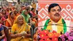 सीएम मोहन यादव का ऐलान: ग्वालियर के भितरवार से ट्रांसफर करेंगे लाडली बहना योजना की राशि