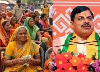सीएम मोहन यादव का ऐलान: ग्वालियर के भितरवार से ट्रांसफर करेंगे लाडली बहना योजना की राशि लाडली बहना योजना