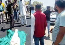 MP News: ईमानदारी की कीमत जान से चुकाई, कार से घसीटे जाने के बाद युवक की मौत MP News