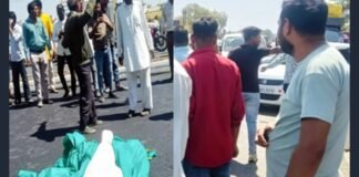 MP News: ईमानदारी की कीमत जान से चुकाई, कार से घसीटे जाने के बाद युवक की मौत MP News