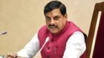 मध्य प्रदेश में बड़ा प्रशासनिक फेरबदल, 200 से ज्यादा अधिकारियों के तबादले, कई जिलों में बदले गए प्रभारी तहसीलदार