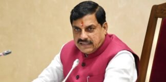 मध्य प्रदेश में बड़ा प्रशासनिक फेरबदल, 200 से ज्यादा अधिकारियों के तबादले, कई जिलों में बदले गए प्रभारी तहसीलदार मध्य प्रदेश में प्रशासनिक फेरबदल